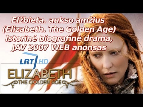 Video: Lauren vokiečių grynasis vertas