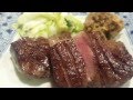 日本橋 茅場町にある肉厚牛タンがオススメのお店