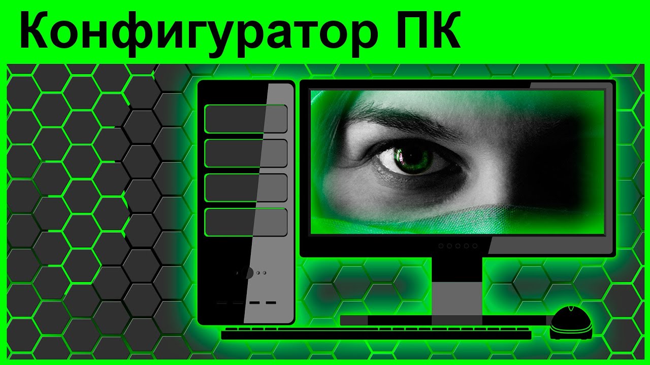 Конфигуратор фольксваген сша