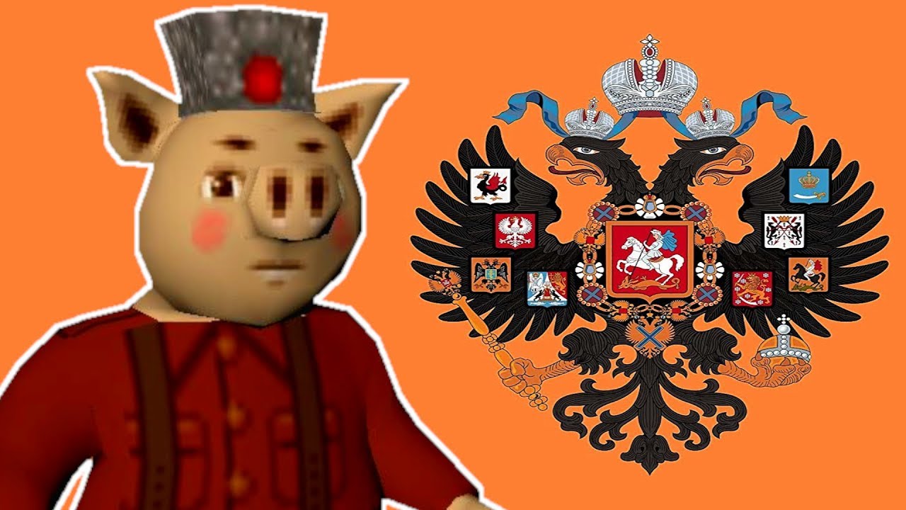 Hogs of War | Piggystroika