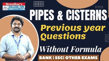 PIPES AND CISTERNS | Quantitative Aptitude Tricks and Shortcuts | Problems and Solutions in Telugu