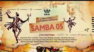 Samba 05 | Vai-Vai Carnival 2027