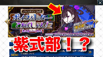 تحميل オルタニキ バレンタイン Mp4 Mp3 تحميل オルタニキ バレンタイン Mp4 Mp3