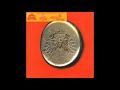 Paul Johnson – White Winds / Santa Claus (Remix) – Vinyl (12
