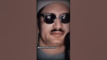 تلاوة رائعة من #سورة_الروم للقارئ الشيخ #محمد_صديق_المنشاوي #المنشاوي #المنشاوي_الباكي من #ليبيا