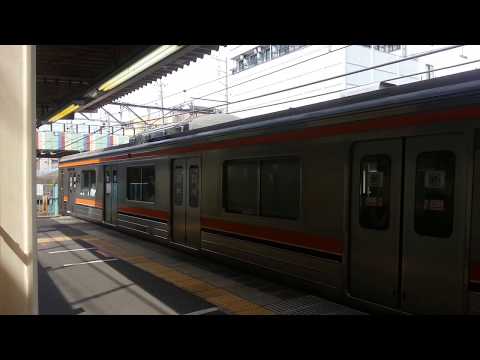 【メルヘン顔珍しい?】武蔵野線 205系(メルヘン顔)　東浦和駅　発車　(1/22 2100)