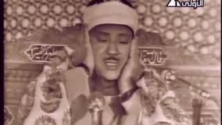 Abdussamed Fussi̇let Suresi̇