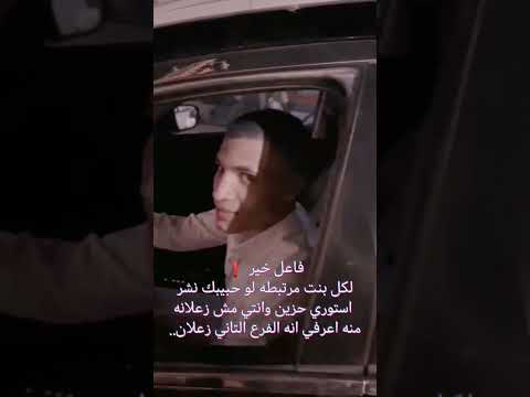 ربنا يقدرني على فعل الخير اشترك بالقناة