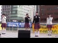 制服向上委員会 ケッケッケッケッ こうのすけ