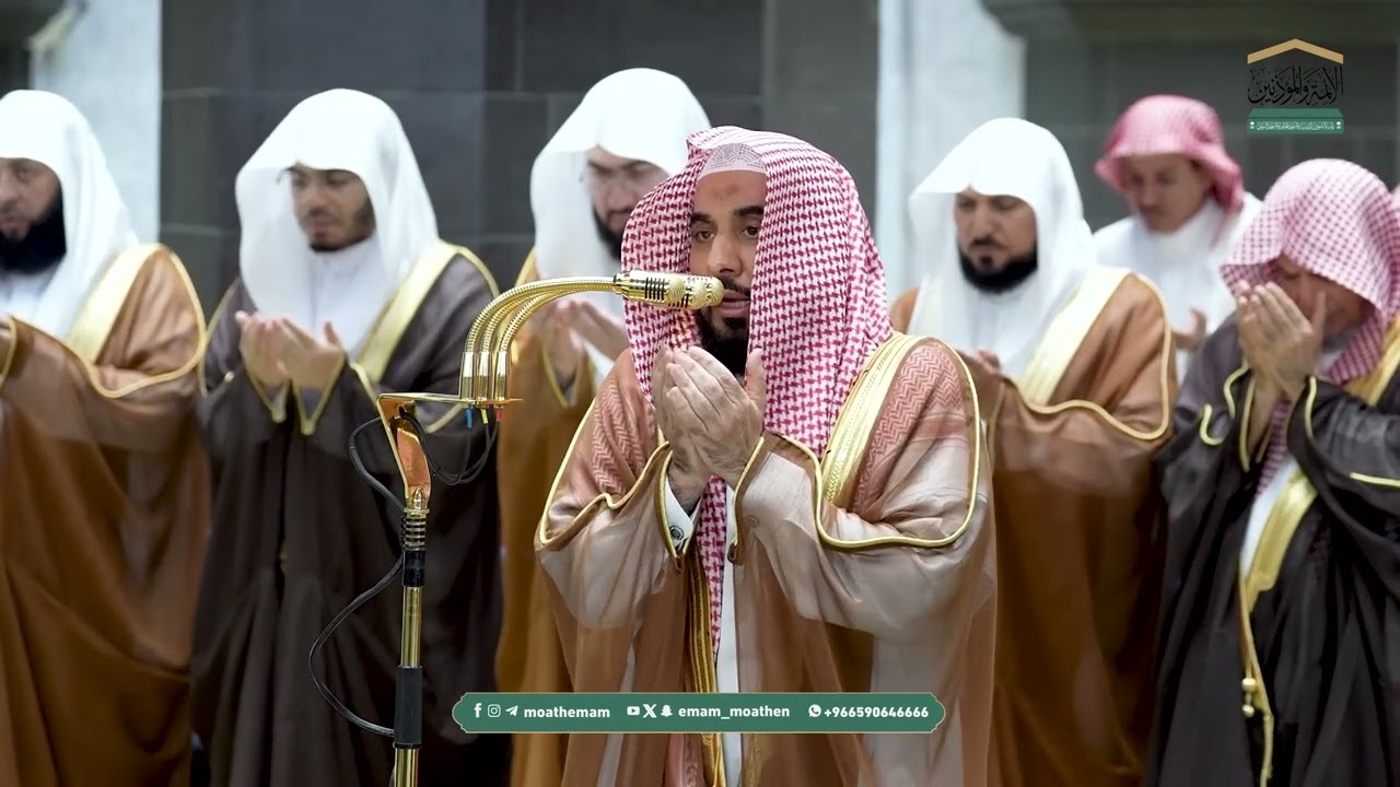 دعاء فضيلة الشيخ أ د  عبدالله الجهني  من صلاة التراويح ⁧بـ المسجد الحرام⁩ ليلة 5 رمضان 1447هـ