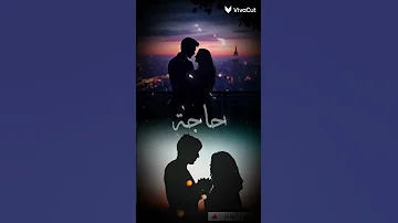 Video 2024 حنين اعظم انجازاتىHaneen A3zam Engazaty Official Lyrics تصميمي بدون موسيقى 