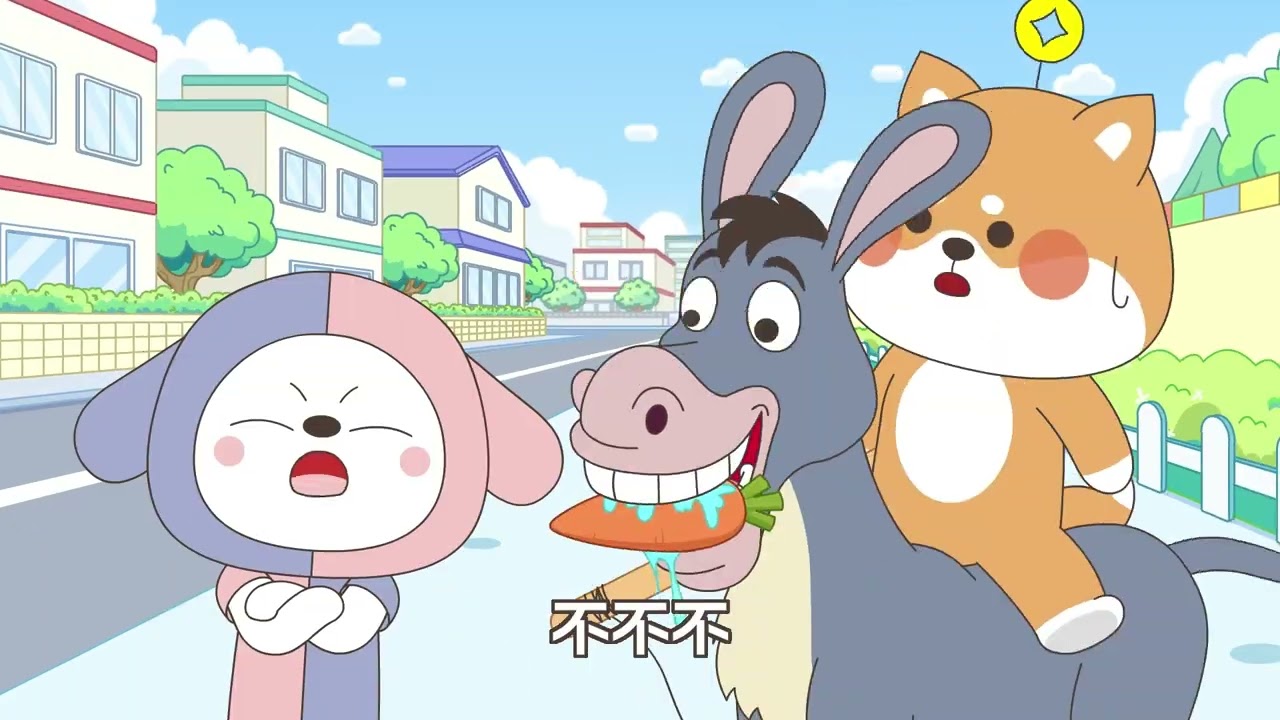 我的同學是諸葛雙雙合集（5） #星座狗聯盟 #動漫 #搞笑 #卡通片 #哈小浪 #諸葛雙雙