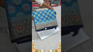 A Brand New Design Saree In The New Year 2026 Party Wear Saree New Sadi ...