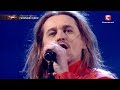 Yurcash - Фінальний відлік - Europe - The Final Countdown|Первый прямой эфир Х-фактор-8(11.11.2017)