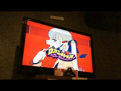 【カラオケ】ヴァンパイア/DECO*27【歌ってみた】