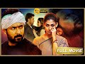 SuryaTelugu Full Movie | Surya | Nayanthara | Telugu Videos