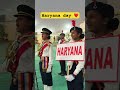 #bsg #army #lucknow #ncc #scout #dance