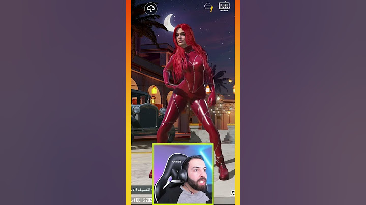 راح هيبة الفرعون😂