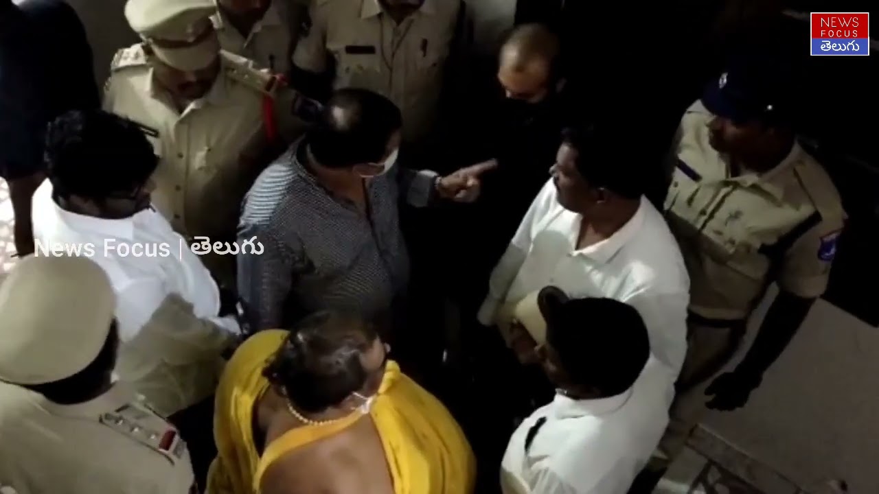 TRS MLAs Purchasing Case Update ACB Court rejected Remand for Accused | News Focus  Telugu