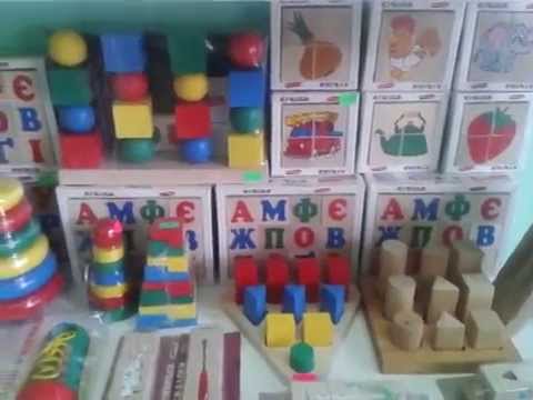 Комаров тойз, магазин "Розумне ЧАДО"