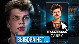 АЙСБЕРГУ ПРИШЛОСЬ ВЗЯТЬ РАМЗЕСА В КОМАНДУ 🔥 Iceberg Dota 2