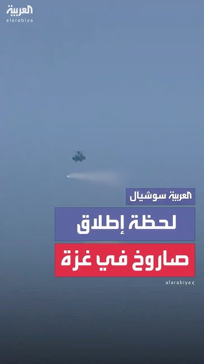      
 - نشر قبل 16 دقيقة