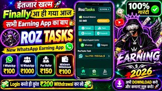 🚀 Roz Tasks New WhatsApp Earning App 2026 | Login Bonus ₹50 | Instant Withdrawal | Full Review Hindi screenshot 3