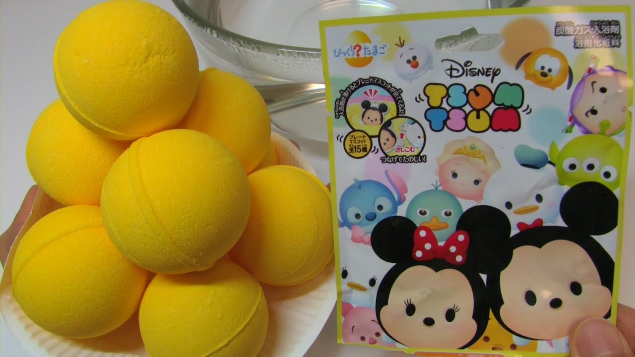 tsumo 専用です！ ASMR Prize Bath Bomb #190 10 Tsum Tsum - YouTube