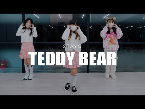STAYC(스테이씨) 'Teddy Bear' Dance Practice 키즈댄스학원