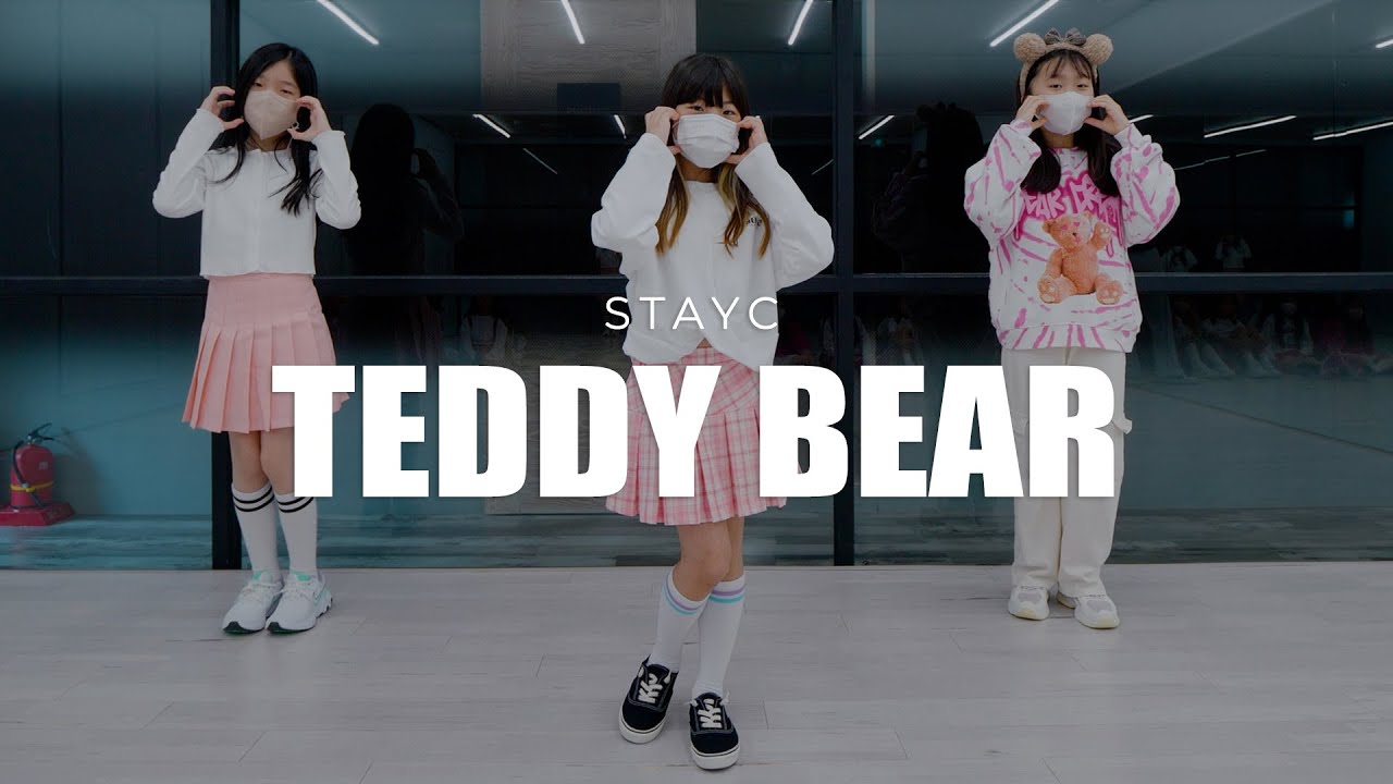 STAYC(스테이씨) 'Teddy Bear' Dance Practice 키즈댄스학원