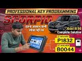 Scorpio key programming। Mahindra Scorpio key programming। Scorpio ecu programming