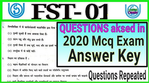 FST01 2020 Previous year Exam Question-Answer : MCQ based Exam Answer Key : Part-1