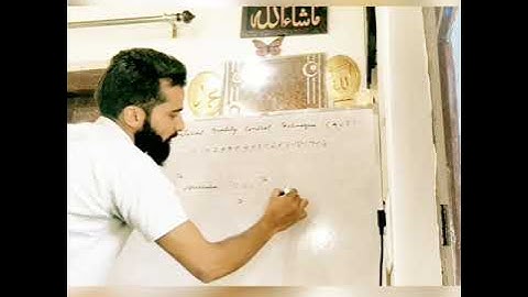 Statistical quality control technique