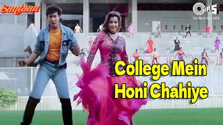 College Mein Honi Chahiye | Santaan | Udit Narayan, Alka Yagnik | Neelam, Deepak Tijori | 90's Songs