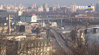 Ситуация в Киеве: горожан предупреждают о загрязнении воздуха