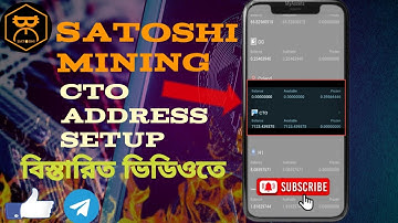 Satoshi Mining CTO Address Setup | Satoshi Mining | Satoshi CTO Link Withdrawal Address