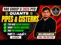 Crack RRB Group D 2026🚀 | Pipes and Cisterns 02 💯+ PYQ 🔥 | Tamil - Part 27