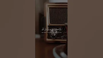 أفلا يتدبرون القرآن ولو كان من عند غير الله لوجدوا فيه إختلاقا كبيرا 