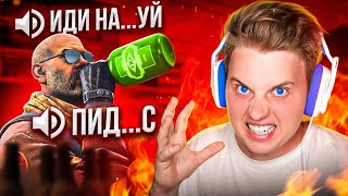 НЕАДЕКВАТНЫЙ АЛКАШ - ТВИЧ НАРЕЗКА CS:GO / CS2