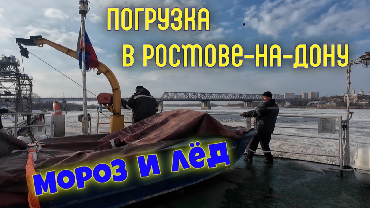 На работе #5