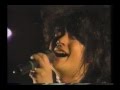 SHADY DOLLS / 1人ぼっちの吉祥寺駅前