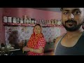 My new vlog!!फ़ैमिली के साथ फुल मस्ती😂😂