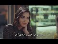 مسلسل العهد الموسم الثالث الحلقة 63 القسم التاسع مترجمة للعربية جودة عالية 