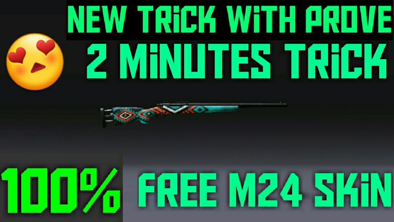How to get Free Gun Skins in PUBG ? How to get M24 Skin for free in PUBG?