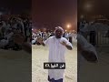 من الفنون الشعبيه فن الليوا دور جومبي Like L اكسبلور ضيفو حساباتي عماد السعدي