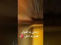 وجائنا رمضان اناشيد واغاني رمضان بدون موسيقى