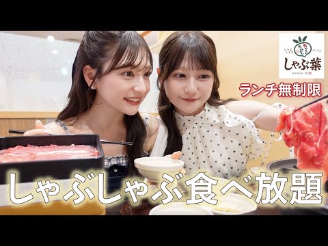 あみみゆちゃんねる - YouTube