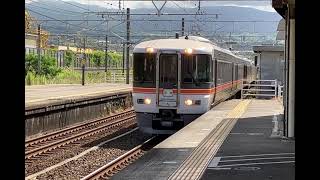 373系(F12+F3)「普通 沼津」三島駅 到着