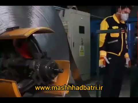 صبا باتری مشهد
