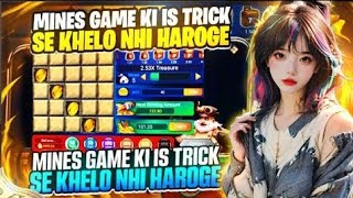 Mines game tricks | Mines game trick today | Rummy mines trick | New rummy app today